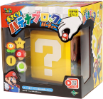 Super Mario Question Block Game