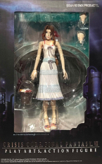 Figurine Crisis Core: Final Fantasy VII - Aerith Gainsborough