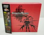 Vampire Hunter The Animated Series DVD