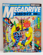 BEEP! Mega Drive November 1989