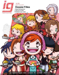 IG n°3 ~ L'esprit du Jeu Vidéo ~ IG n°3 ~ L'esprit du Jeu Vidéo ~