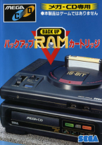 Back Up Ram Cartridge