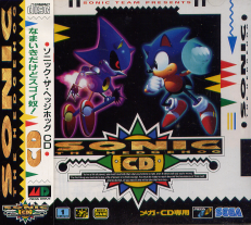 Sonic The Hedgehog CD