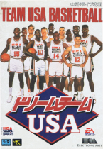 Team USA BasketBall