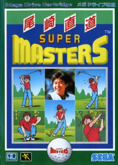 Super Masters