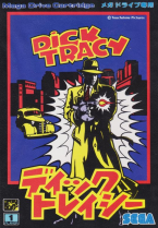 Dick Tracy