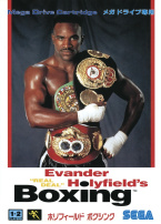 Evander Holyfield's Boxing