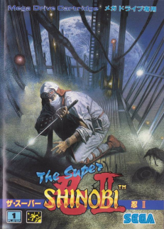 The Super Shinobi II