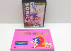 Sonic the Hedgehog 2 + GuideBook