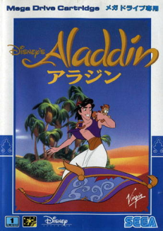 Aladdin