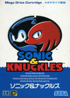 Sonic & Knuckles