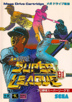 Super League 91