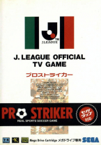 J.League Official TV Game Pro Striker