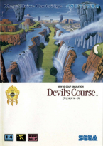 Devil's Course - New 3D Golf Simulation  -