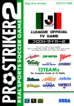 J.League Official TV Game Pro Striker 2