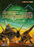 Space Invaders 90