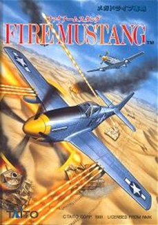 Fire Mustang Fire Mustang