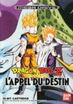 Dragon Ball Z ~ L'appel Du Destin ~