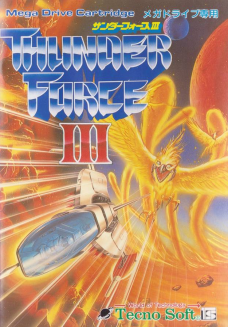 Thunder Force III Thunder Force III