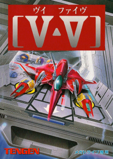 V-V