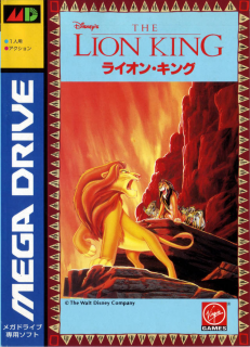 The Lion King The Lion King