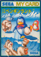 Sega my Card Doki Doki Penguin Land