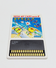 Sega my Card Satellite (En loose)