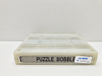 Puzzle Bobble