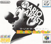 Mario Artist Communication Kit Nintendo 64 DD