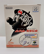 Mario Artist Paint Studio Mouse Set Nintendo 64 DD