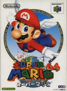 Super Mario 64