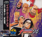 The King Of Fighters 94