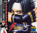 The King of Fighters '95