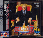 Real Bout ~ Garou Densetsu ~