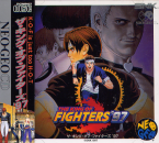 The King of Fighters '97