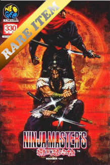 Ninja Master's (notice repro) Ninja Master's (notice repro)