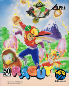 Raguy (BOITE CARTON) Raguy (BOITE CARTON)