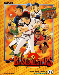 Base Ball Stars 2 Base Ball Stars 2