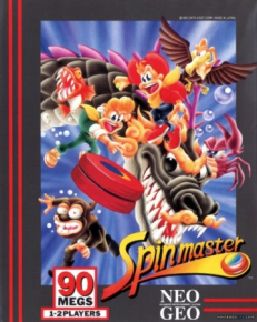 SpinMaster SpinMaster