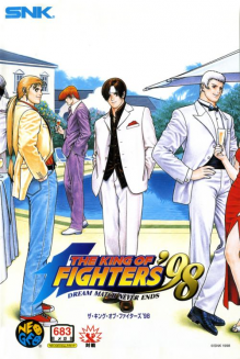 The King of Fighters '98 Graphical Manual GAMEST MOOK Vol.153 SNK