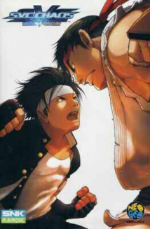 Snk Vs. Capcom SVC Chaos Snk Vs. Capcom SVC Chaos