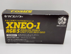 XNEO-1 Analog RGB S Video Unit NEO GEO