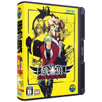 Garou Mark Of The Wolves