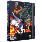 Pulstar