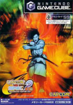 Capcom Vs. Snk 2 Eo (+ Carte mémoire)