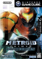 Metroid Prime 2 ~ Dark Echoes ~