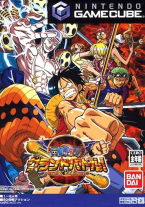 One Piece ~ Grand Battle! 3 ~