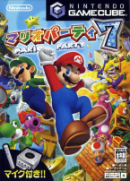 Mario Party 7