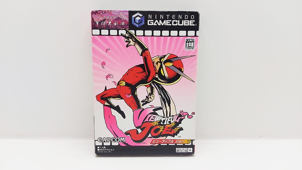 viewtiful joe gamecube iso mega viewtiful joe gamecube iso mega