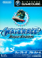 Wave Race ~ Blue Storm ~